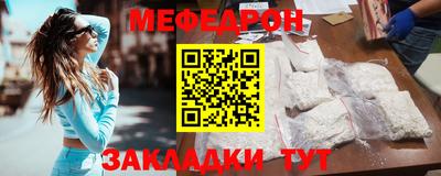мдпв Ликино-Дулёво