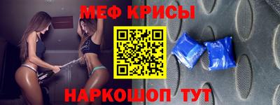 ГАЛЛЮЦИНОГЕННЫЕ ГРИБЫ Ливны