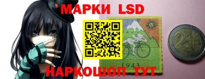 мдпв Ликино-Дулёво