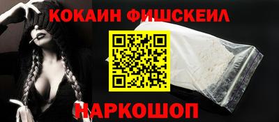 мдпв Ликино-Дулёво