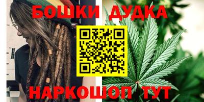 мдпв Ликино-Дулёво