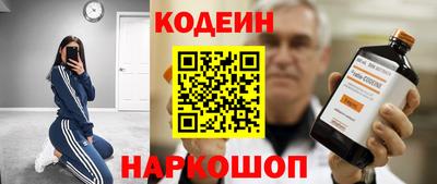 ГАЛЛЮЦИНОГЕННЫЕ ГРИБЫ Ливны