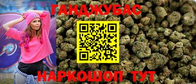 ГАЛЛЮЦИНОГЕННЫЕ ГРИБЫ Ливны
