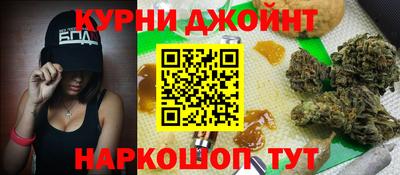 ГАЛЛЮЦИНОГЕННЫЕ ГРИБЫ Ливны
