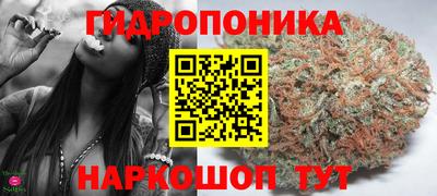 ГАЛЛЮЦИНОГЕННЫЕ ГРИБЫ Ливны