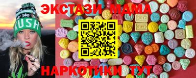 мдпв Ликино-Дулёво