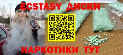 мдпв Ликино-Дулёво