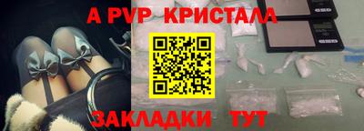 ГАЛЛЮЦИНОГЕННЫЕ ГРИБЫ Ливны