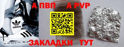 мдпв Ликино-Дулёво