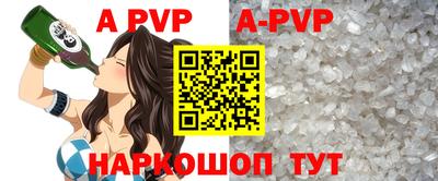 ГАЛЛЮЦИНОГЕННЫЕ ГРИБЫ Ливны