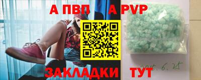 мдпв Ликино-Дулёво