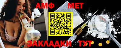ГАЛЛЮЦИНОГЕННЫЕ ГРИБЫ Ливны