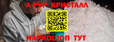 мдпв Ликино-Дулёво