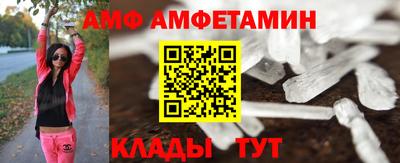 ГАЛЛЮЦИНОГЕННЫЕ ГРИБЫ Ливны