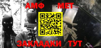 ГАЛЛЮЦИНОГЕННЫЕ ГРИБЫ Ливны