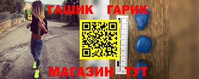 ГАЛЛЮЦИНОГЕННЫЕ ГРИБЫ Ливны