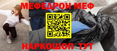 ГАЛЛЮЦИНОГЕННЫЕ ГРИБЫ Ливны
