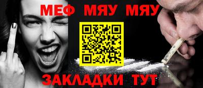 мдпв Ликино-Дулёво