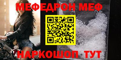 ГАЛЛЮЦИНОГЕННЫЕ ГРИБЫ Ливны